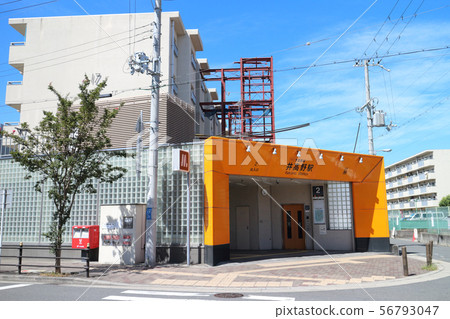 Itakano Station (Osaka Metro) Itakano Station (Osaka Metro) 56793047