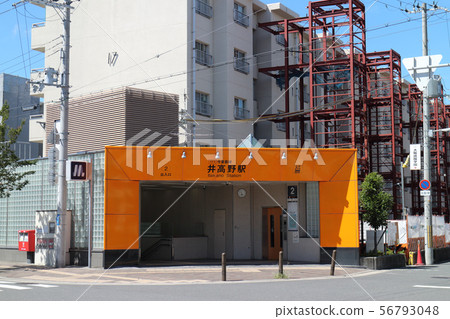 Itakano站（大阪地鐵） 56793048