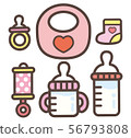Baby goods girls 56793808
