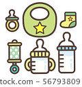 Baby goods boy 56793809