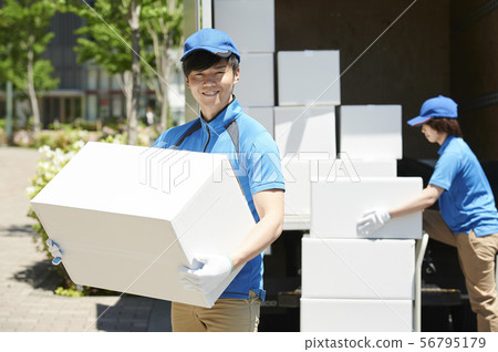 Delivery moving man Delivery moving man 56795179