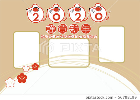 2020新年card_horizontal相框008.eps 2020新年card_horizontal相框008.eps 56798199