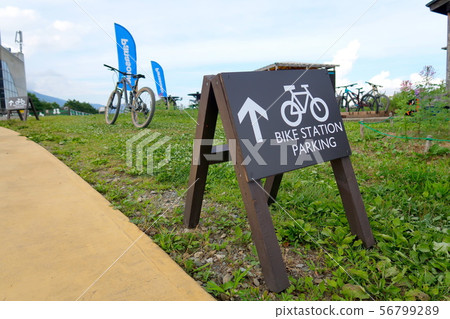 Bike Station Hakuba Iwatake Usagidaira GREEN PARK Hakuba Bike Station Hakuba Iwatake Usagidaira GREEN PARK Hakuba 56799289