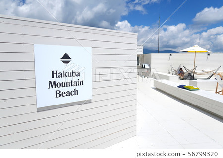 HAKUBA MOUNTAIN BEACH白馬山海灘白馬 56799320