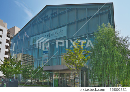 [Sakai Toshiaki no Uta] Shukuchocho Nishi, Sakai-ku, Sakai-shi, Osaka 56800881