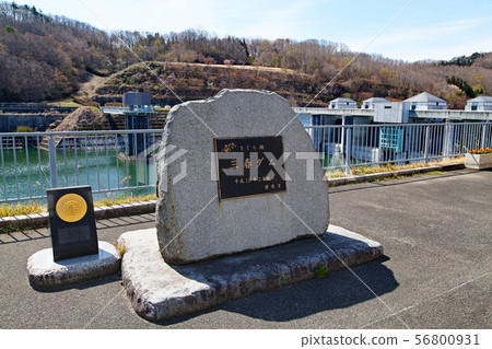[Fukushima] Miharu Dam (Lake Sakura) 56800931