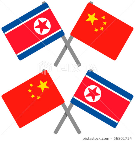 朝鮮和中國國旗 56801734