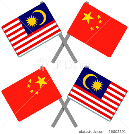 馬來西亞和中國國旗 56802891
