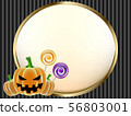 halloween, copyspace, frame 56803001