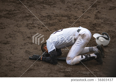 High school baseball game landscape 56803437