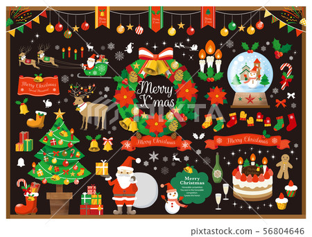 Christmas 2 56804646