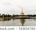 Beautiful pagoda in Thai temples 56804780