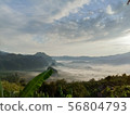The evening sky on the mountain 56804793
