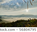 The evening sky on the mountain 56804795