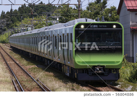 The Yamanote Line E235 series, which performs a trial run in Niigata Prefecture 56804886