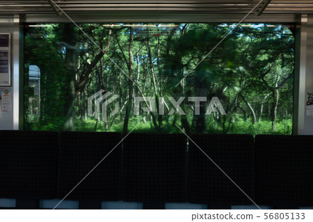 Chikuhi Line train window 56805133