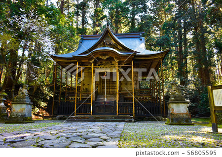 Hakusan Hiraizumi Head Office Hakusan Hiraizumi Head Office 56805595