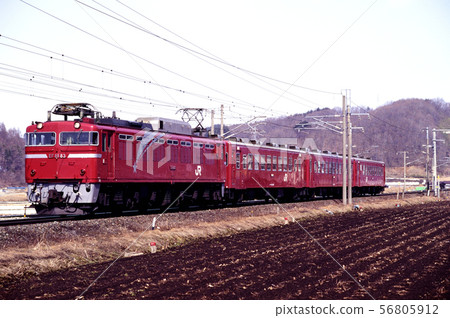 1996 EF8183 Tohoku Line 50 series ordinary train 1996 EF8183 Tohoku Line 50 series ordinary train 56805912