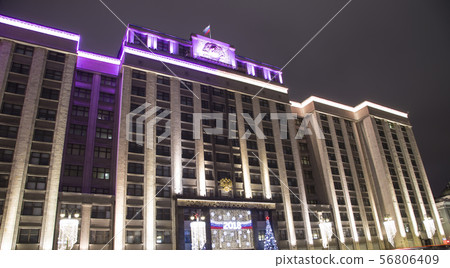 New Year holidays illumination, Moscow, Russia New Year holidays illumination, Moscow, Russia 56806409