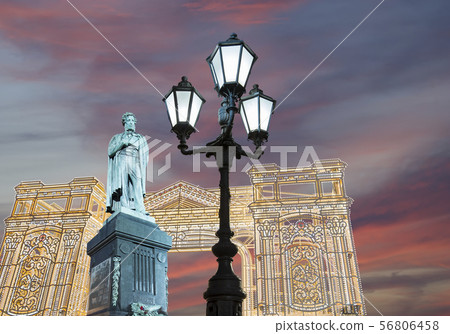 Moscow city center and a monument to Pushkin  56806458