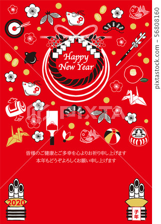 新年的卡片模板,幸運符,紅色背景 新年的卡片模板,幸運符,紅色背景 56808160