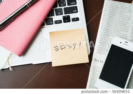office office 56809631