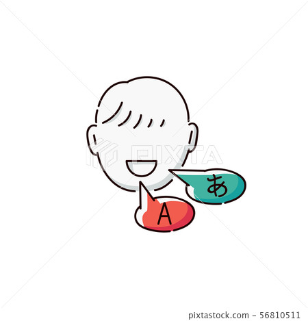 Language translation icon - bilingual...-插圖素材 [56810511] - PIXTA圖庫