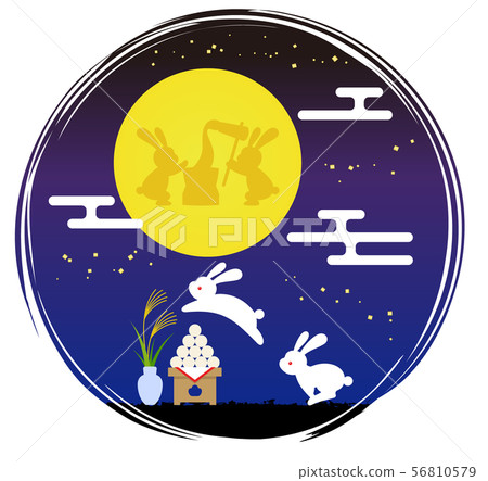 Rabbit Rabbit 6 56810579