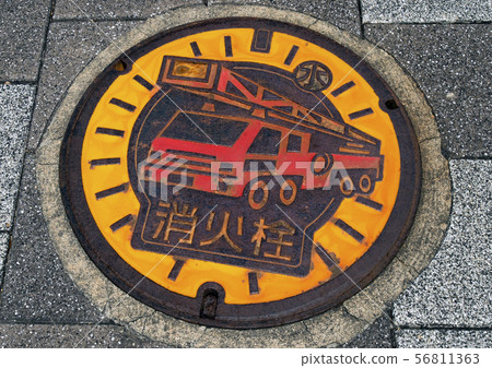 消防栓蓋 56811363