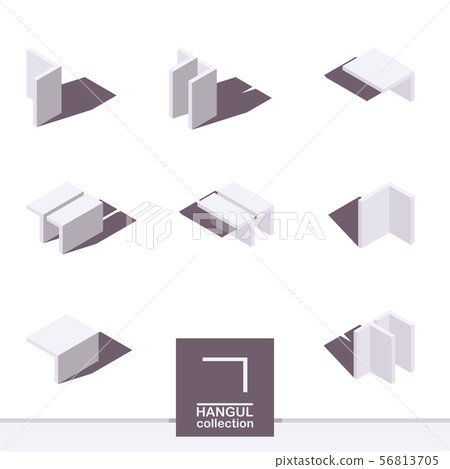 Isometric korean alphabet letter K or KK in white 56813705