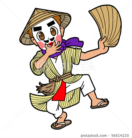 一個穿著喬達拉服裝、吹著口哨的男人 一個穿著喬達拉服裝、吹著口哨的男人 56814220