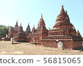 Myanmar Bagan Ruins 56815065
