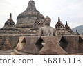 Boldubur temple, Indonesia 56815113