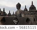 Boldubur temple, Indonesia 56815115