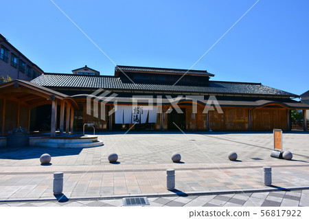 Wakura Onsen Soyu Wakura Onsen Soyu 56817922