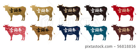 Miyazaki beef label pack 56818816