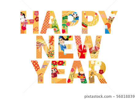 New Year's card HAPPY NEW YEAR New Year's material letter yellow 56818839