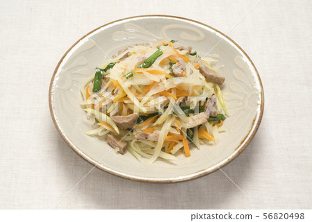 Green papaya irichei 56820498