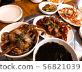 食品 56821039