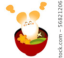 Mouse soup 56821206