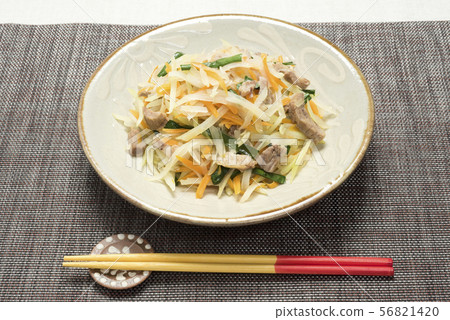 Green papaya irichei Green papaya irichei 56821420
