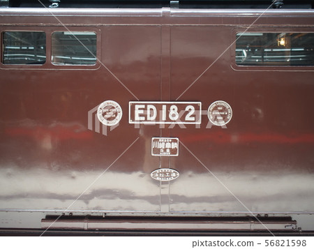 Linear · railway hall Linear · railway hall 56821598