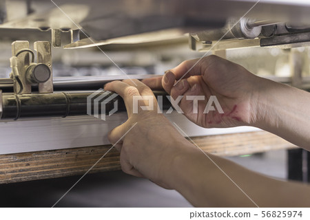 Print Operator Working 56825974