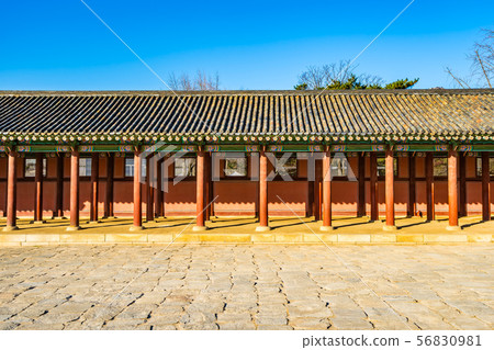 Gyeongbokgung palace 56830981