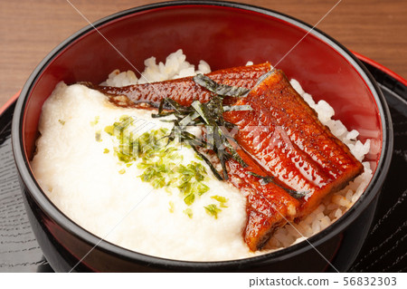 Una torbo-rice Una torbo-rice 56832303