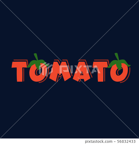 Tomato flat vector lettering - Stock Illustration [56832433] - PIXTA