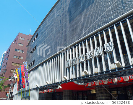 大阪南日本橋國立文樂劇院 56832488
