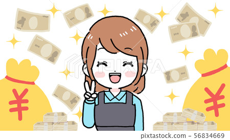 A woman in an apron who is happy with a smile... - Stock Illustration ...