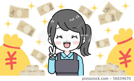 A woman in an apron who rejoices with a smile... - Stock Illustration ...