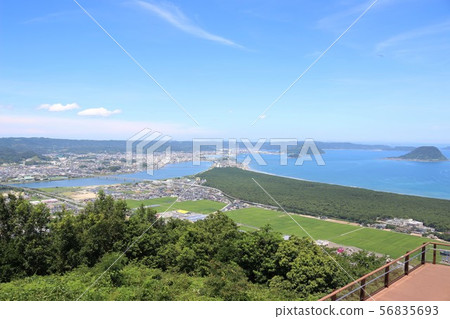 Kagamiyama Observatory 56835693